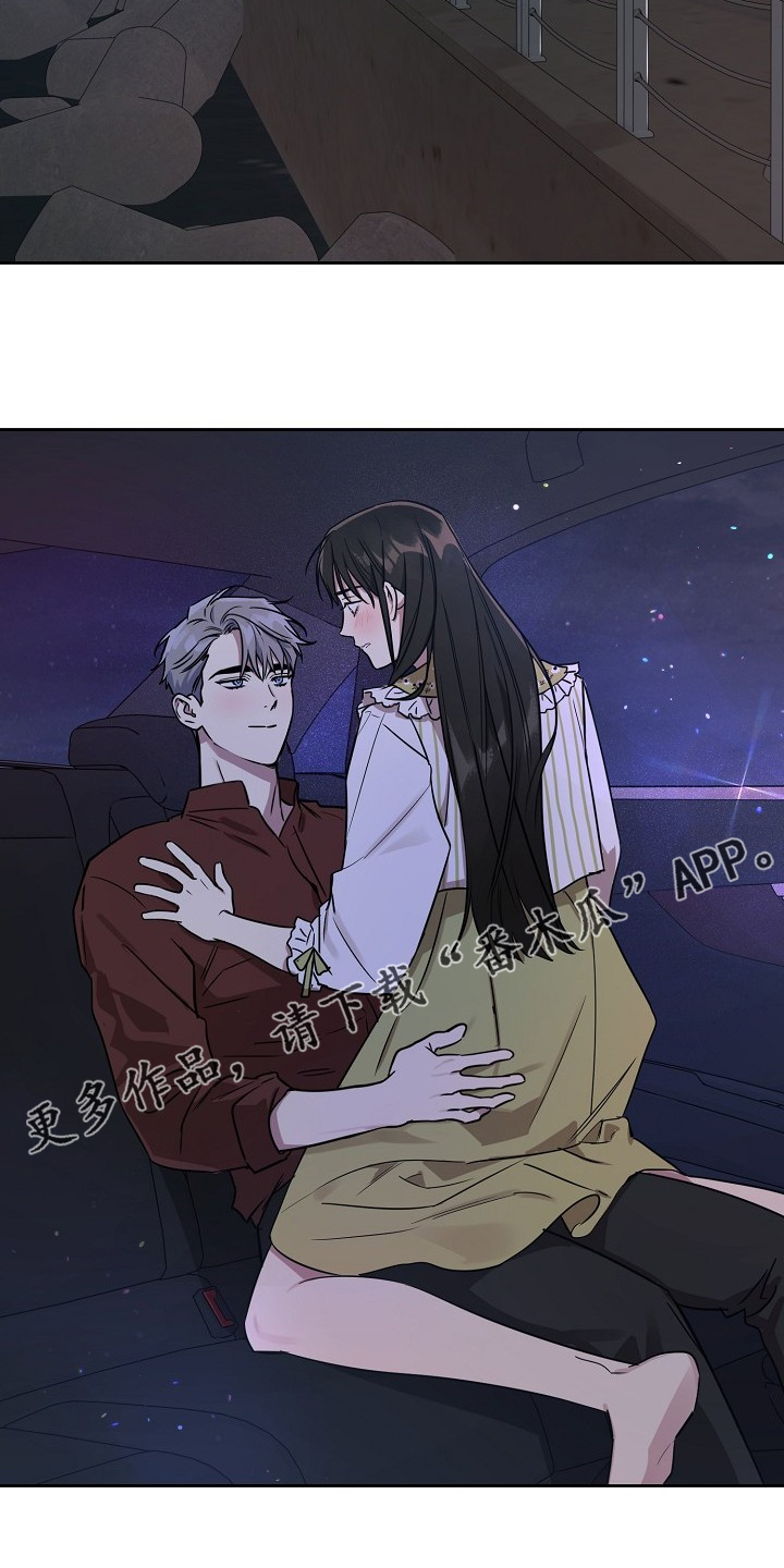 第52话17