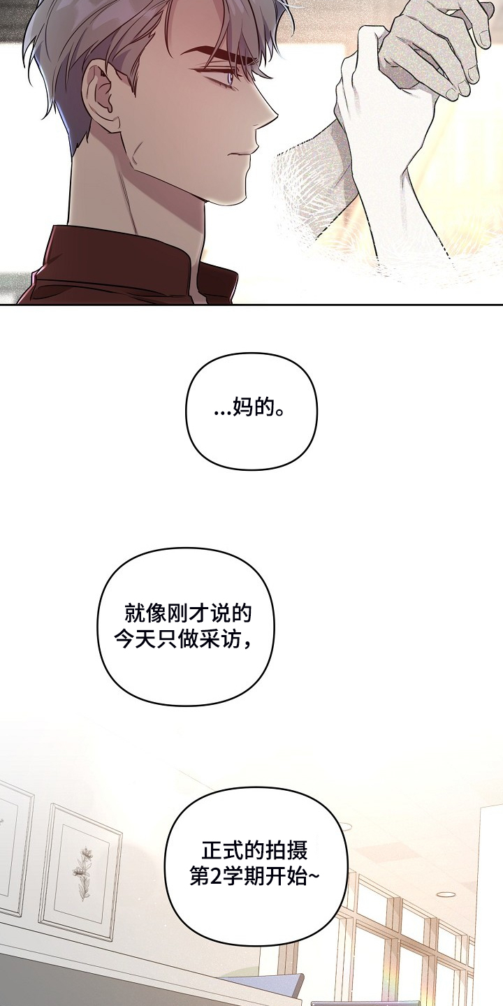 第52话1
