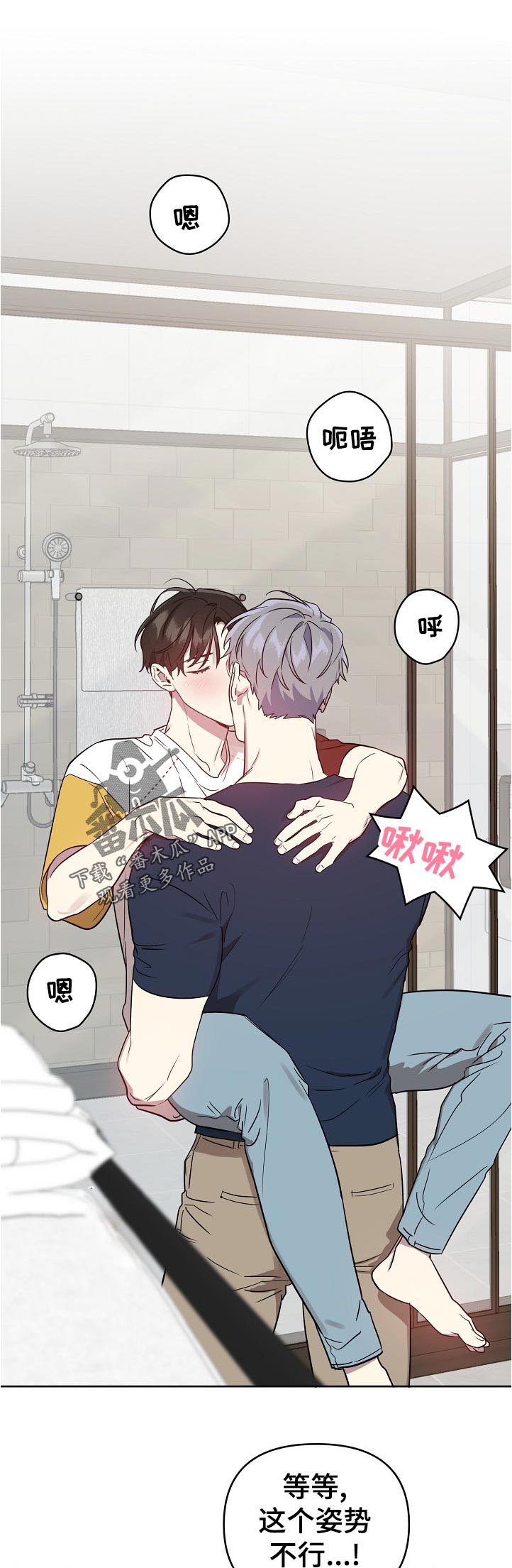 第35话0