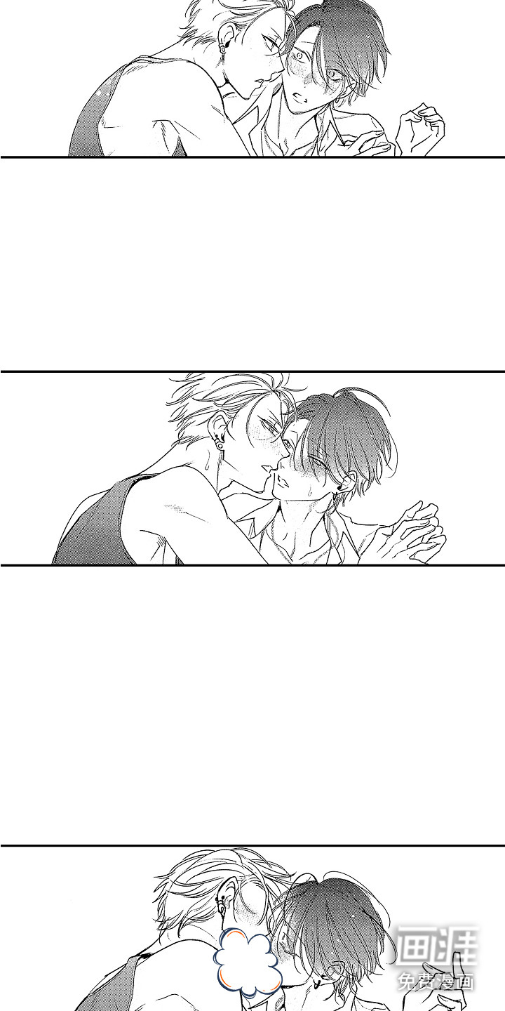 第22话 第14页