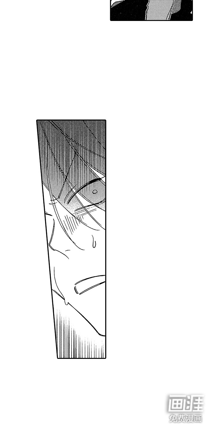 第7话7