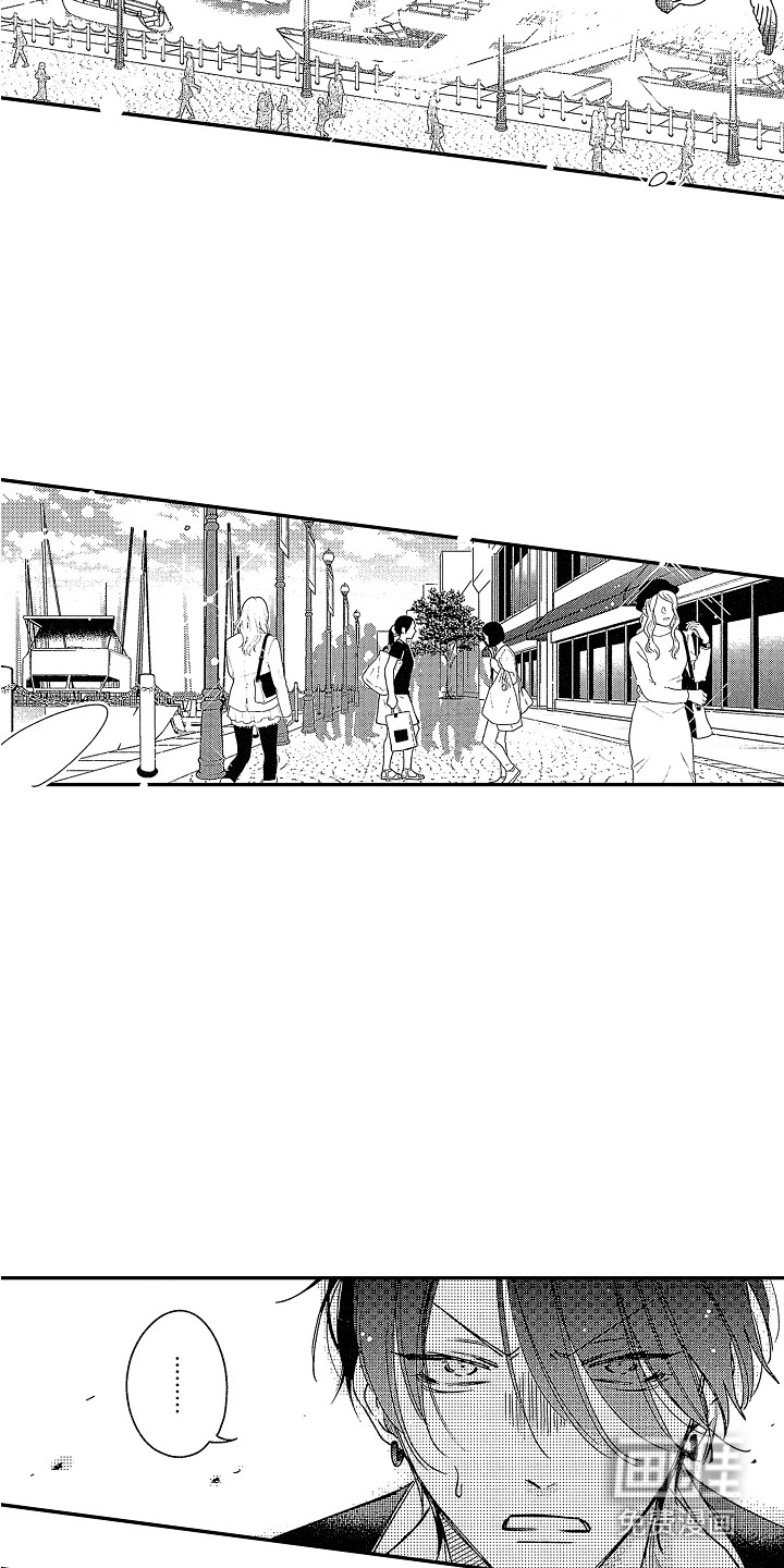 第5话 第4页
