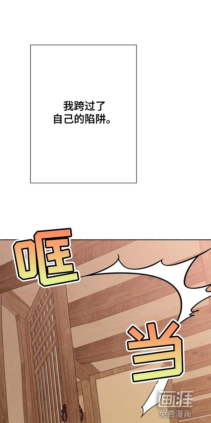 第39话25