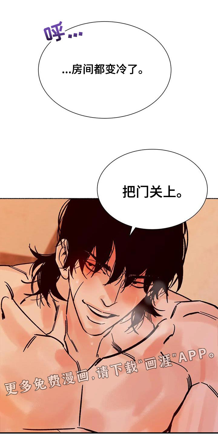 第39话28