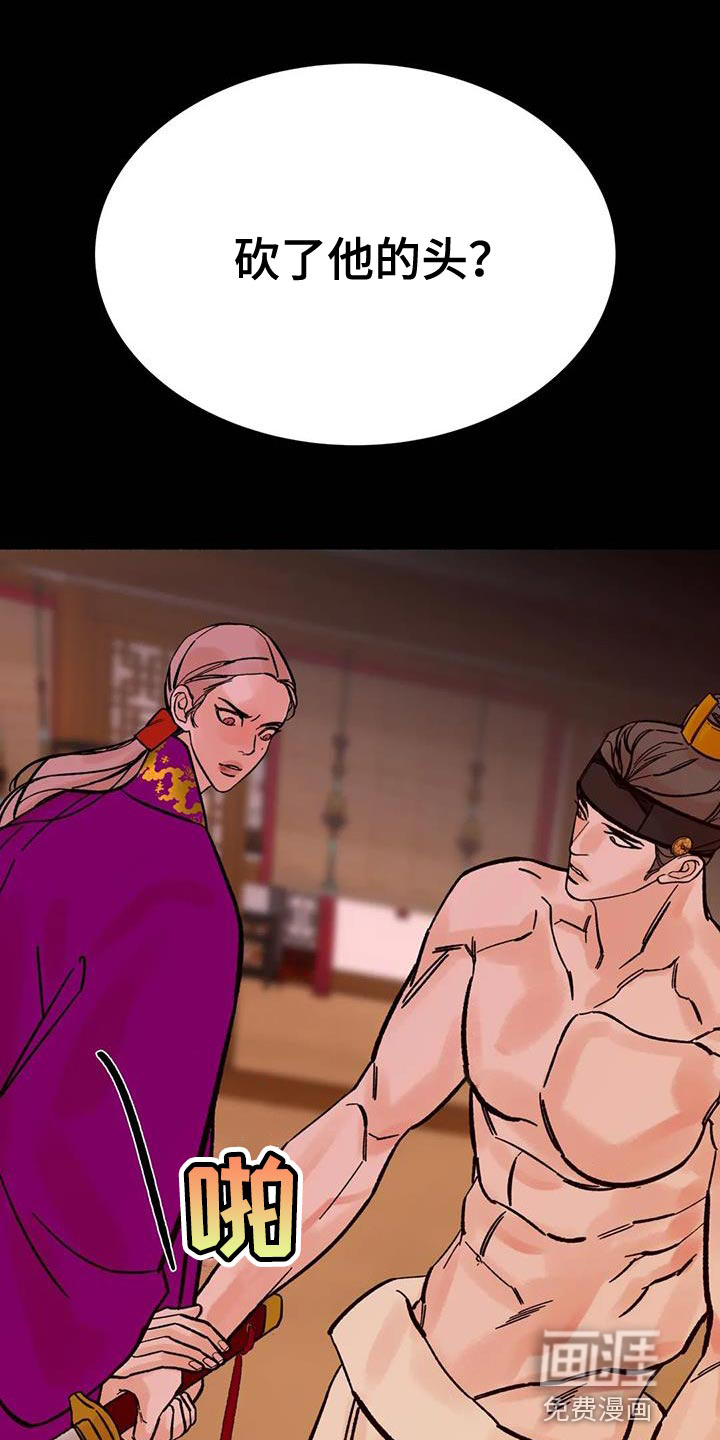 第38话0