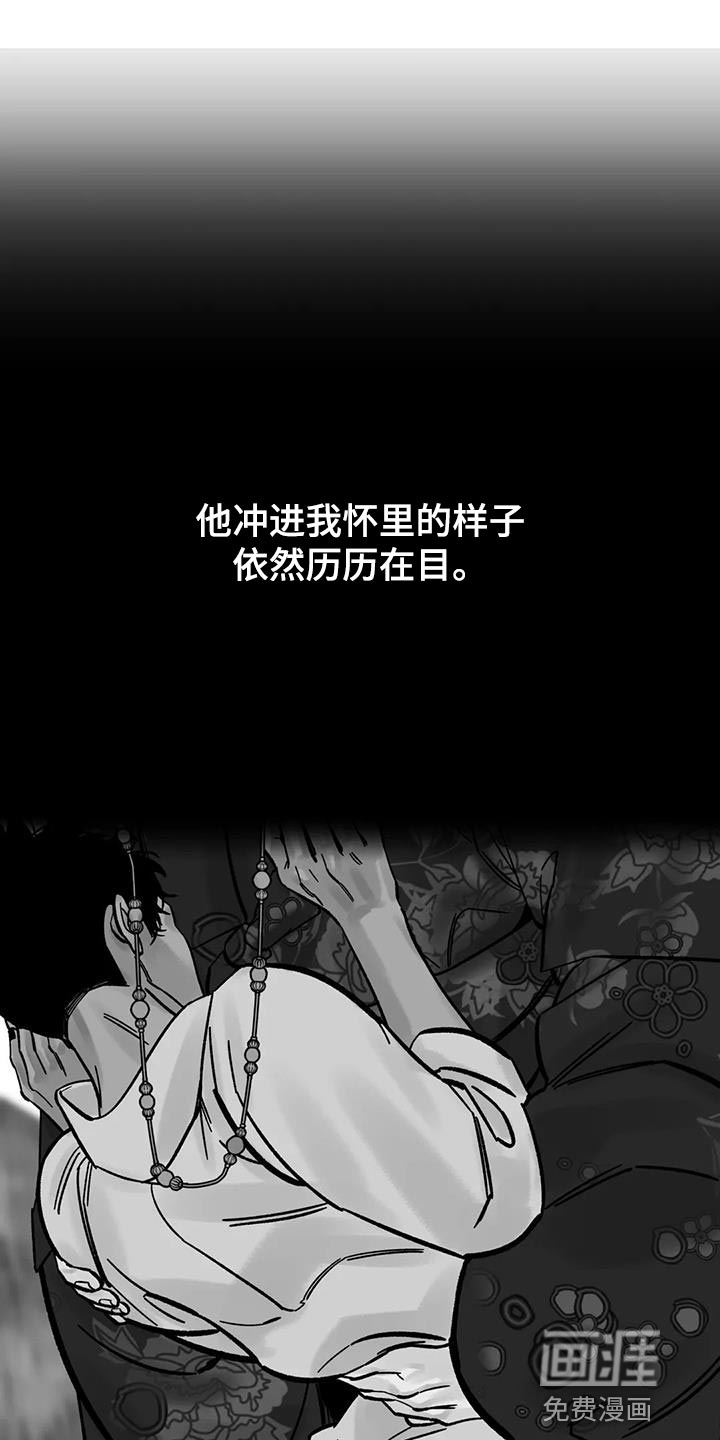 第38话14