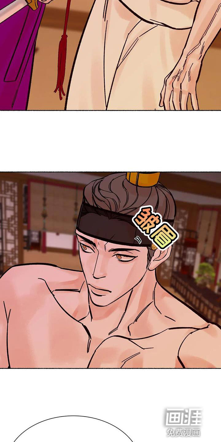 第38话1