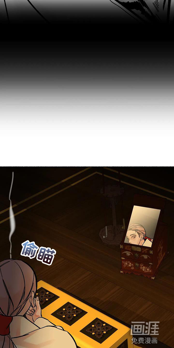 第38话18