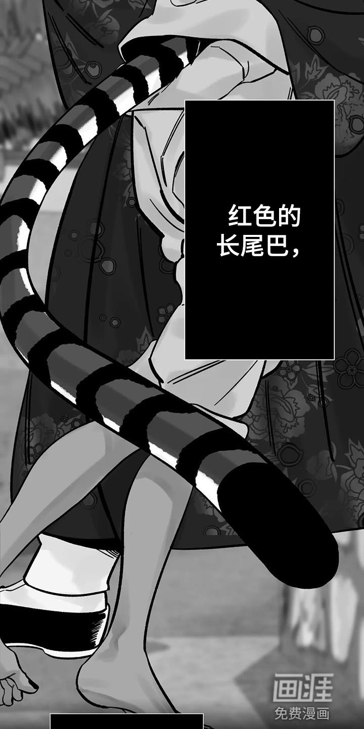第38话15