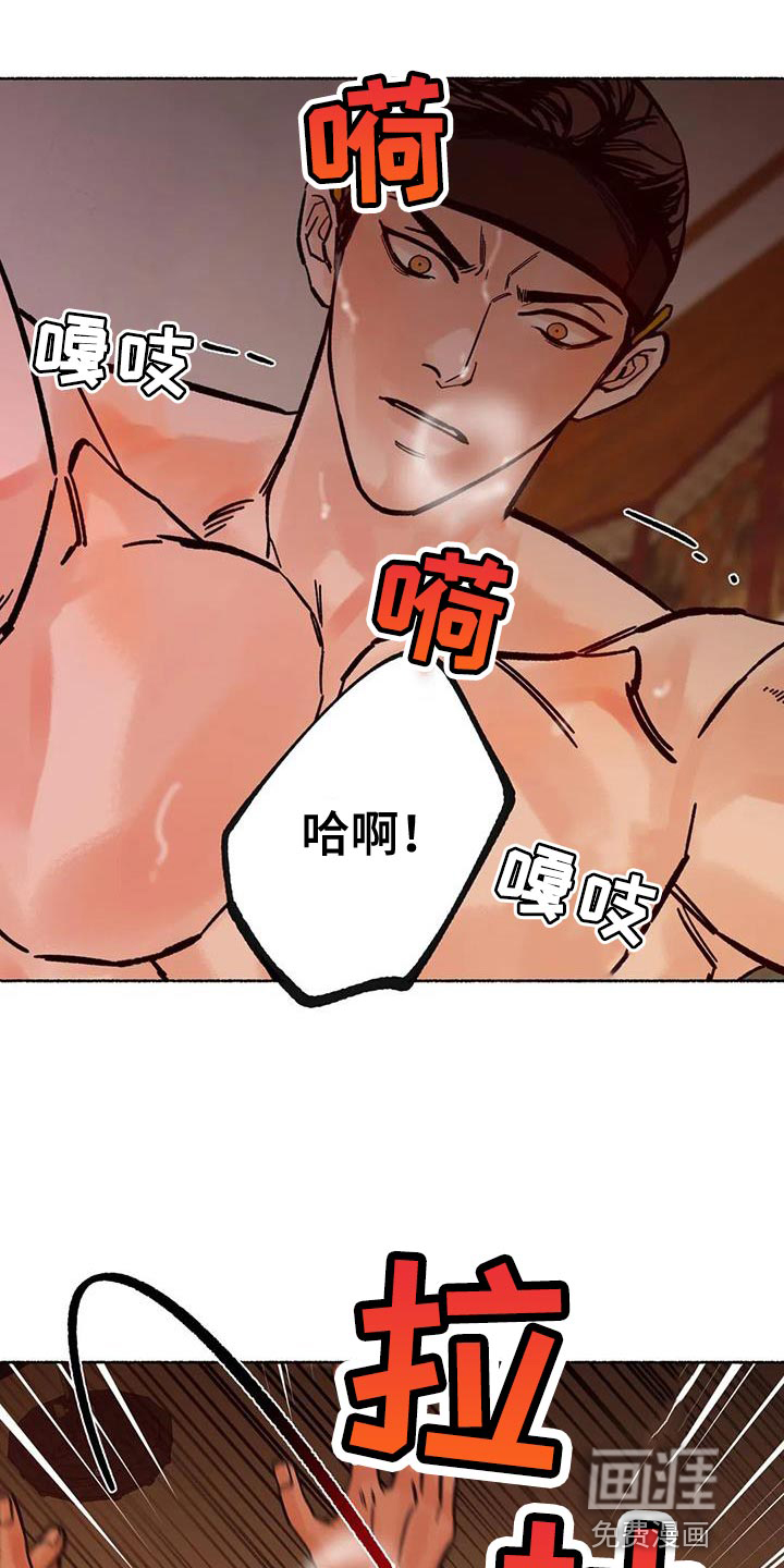 第37话1