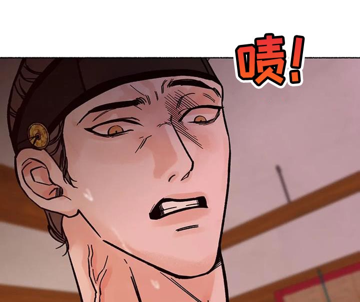 第37话12