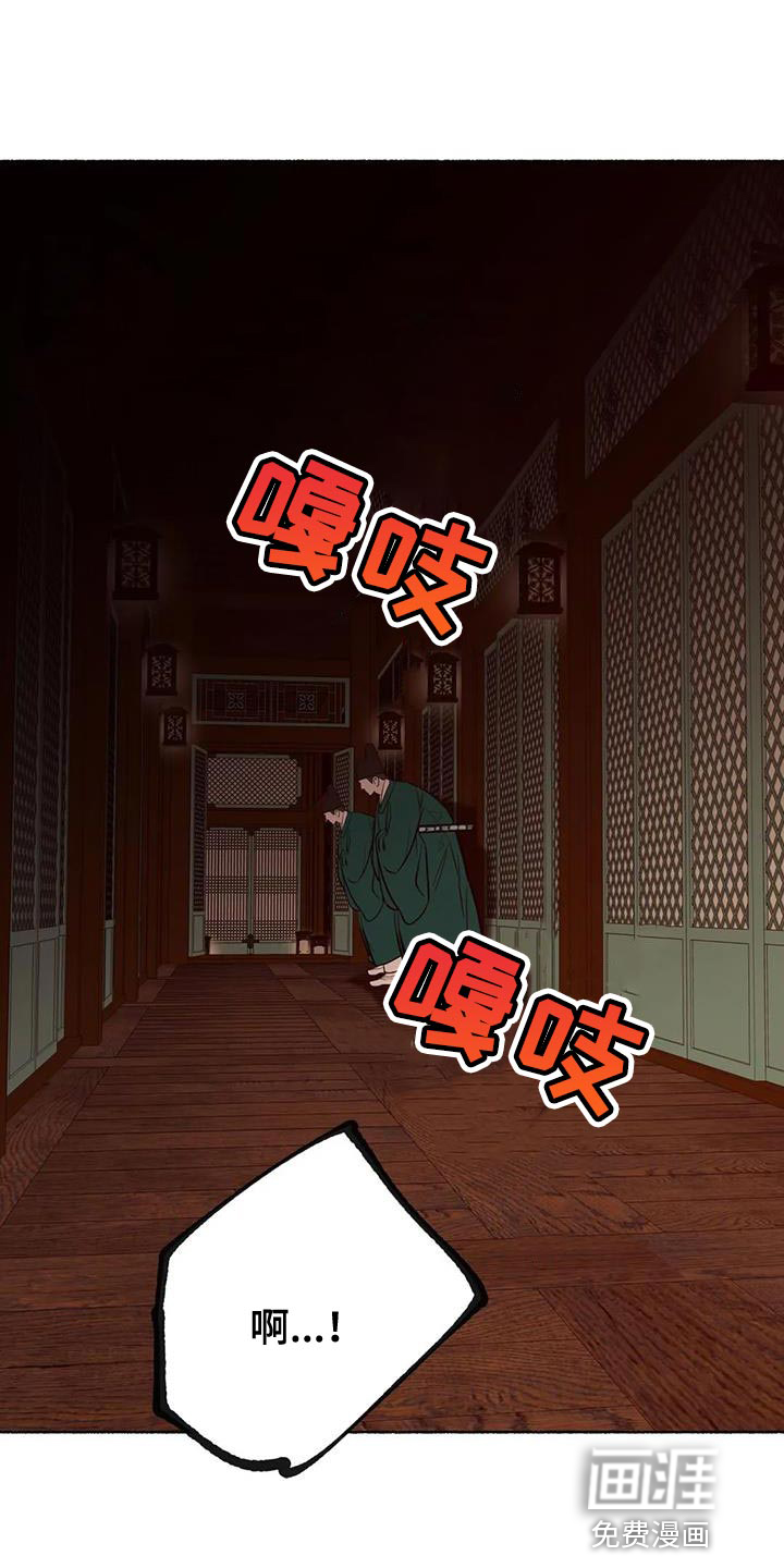 第37话0
