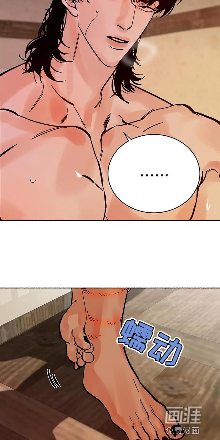 第36话2