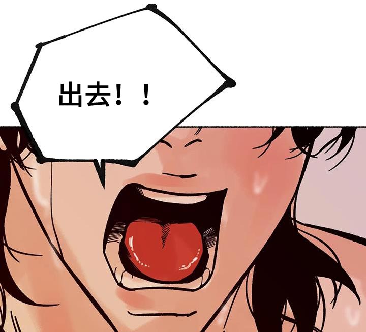 第36话8