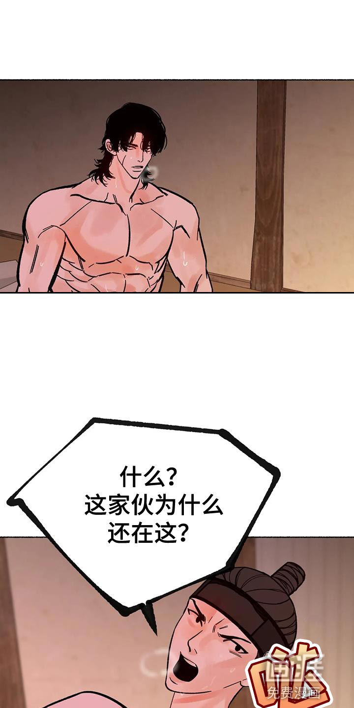 第36话0