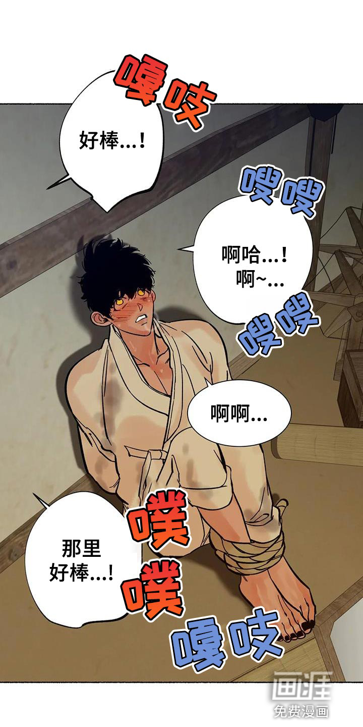 第35话0