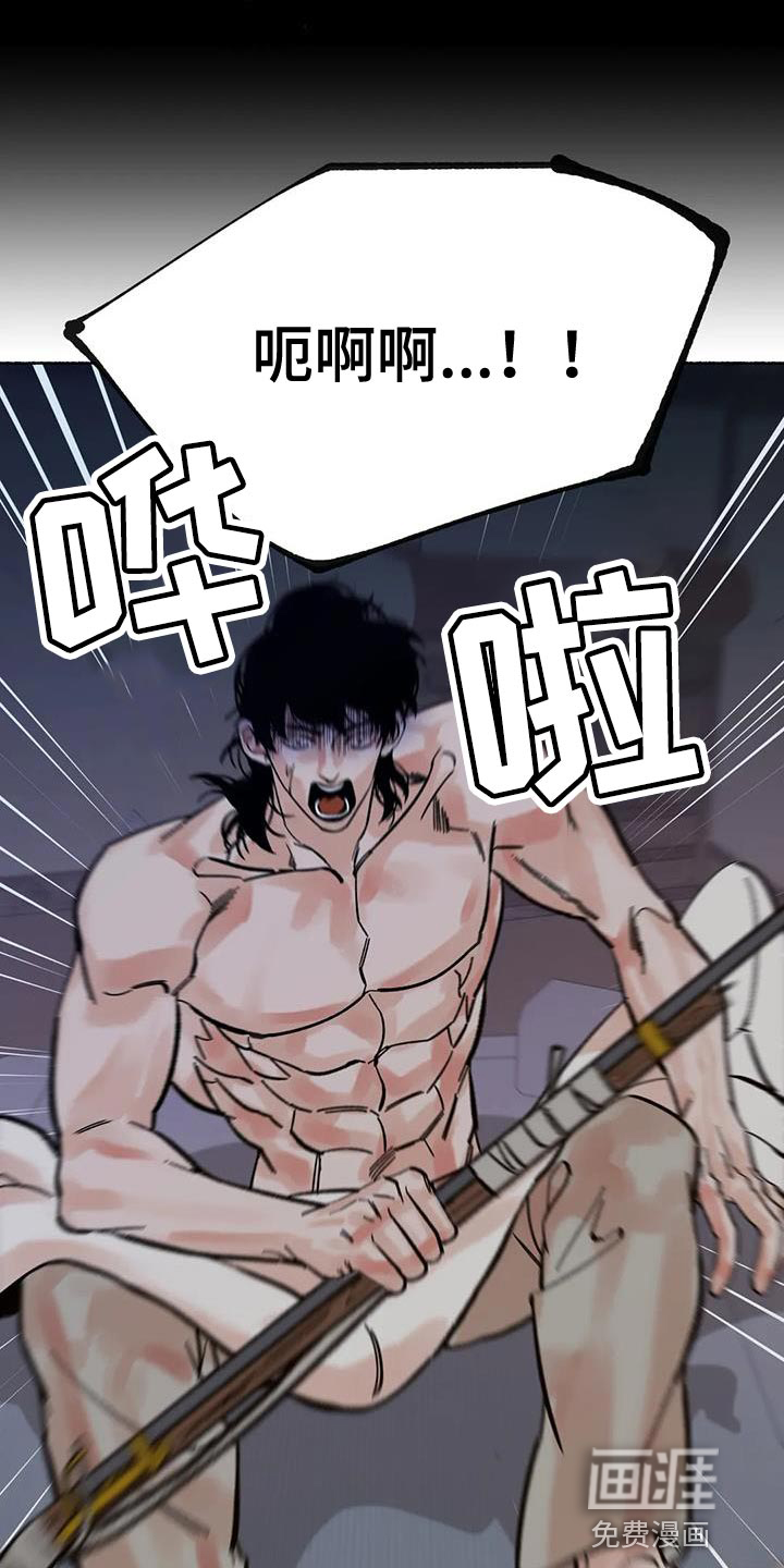 第34话0