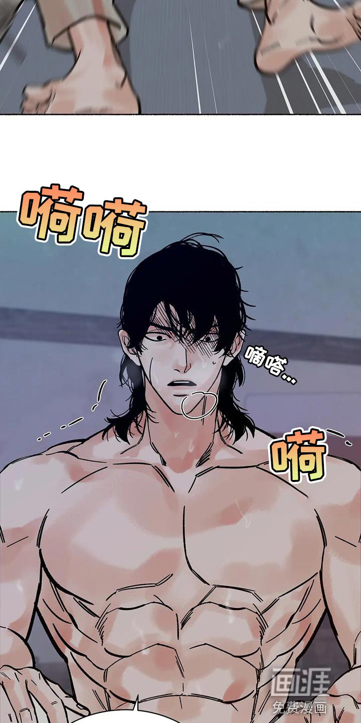 第34话1
