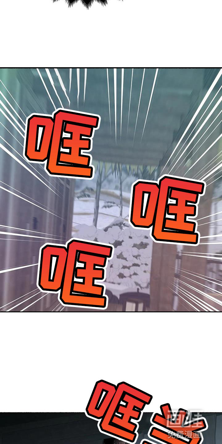 第34话3