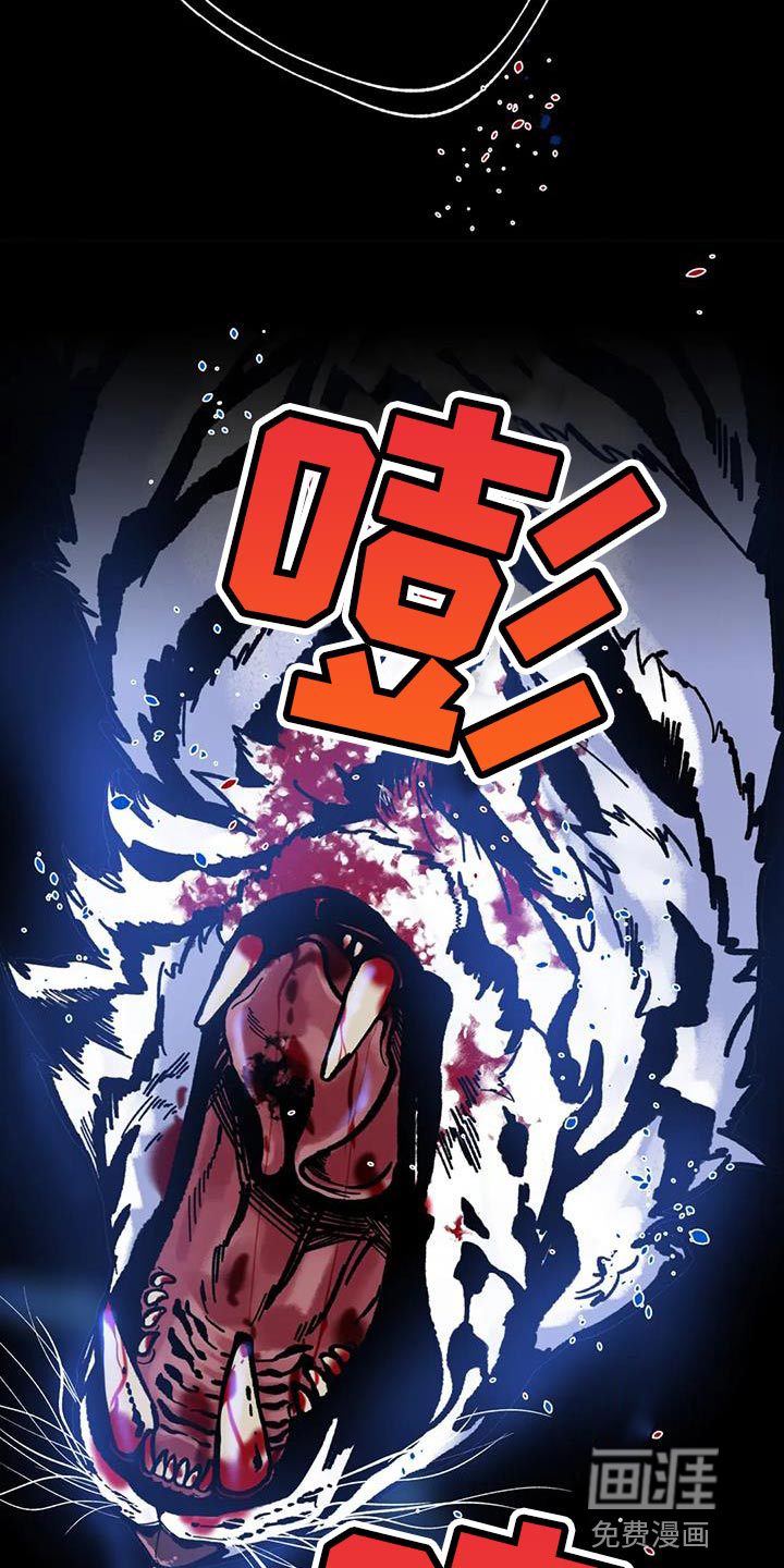 第33话15