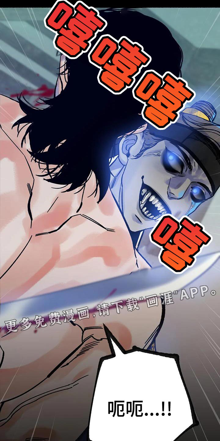 第33话35