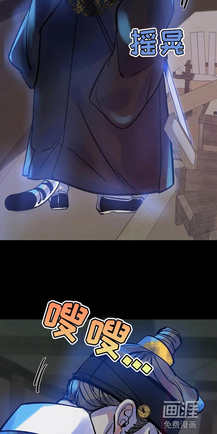 第33话27