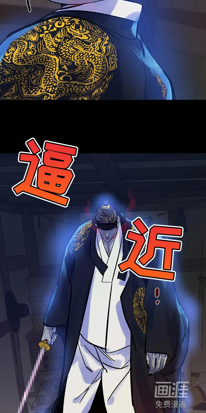 第33话31
