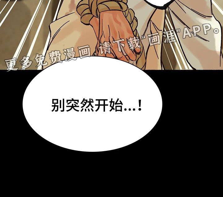 第31话23