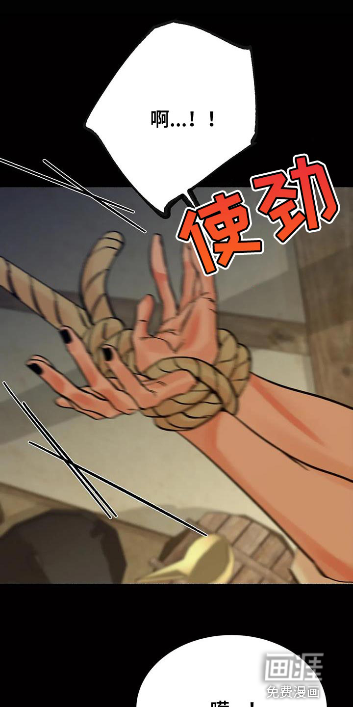 第31话0