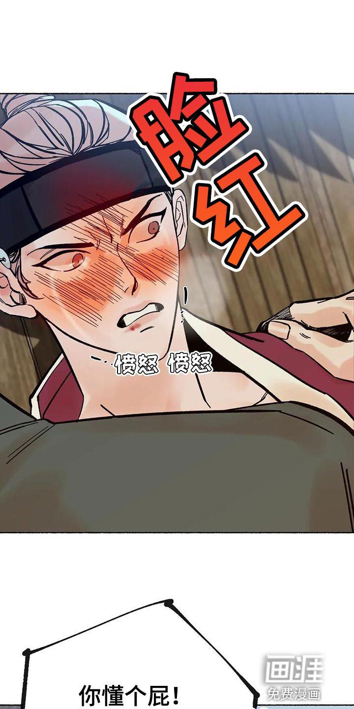 第30话0