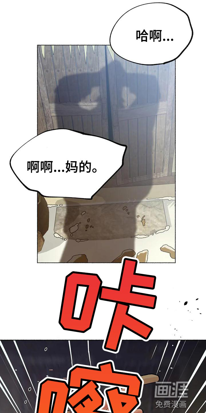 第30话7