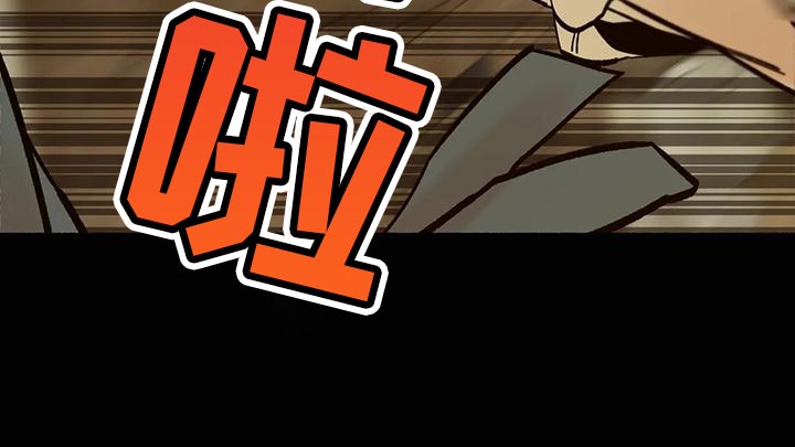 第30话29