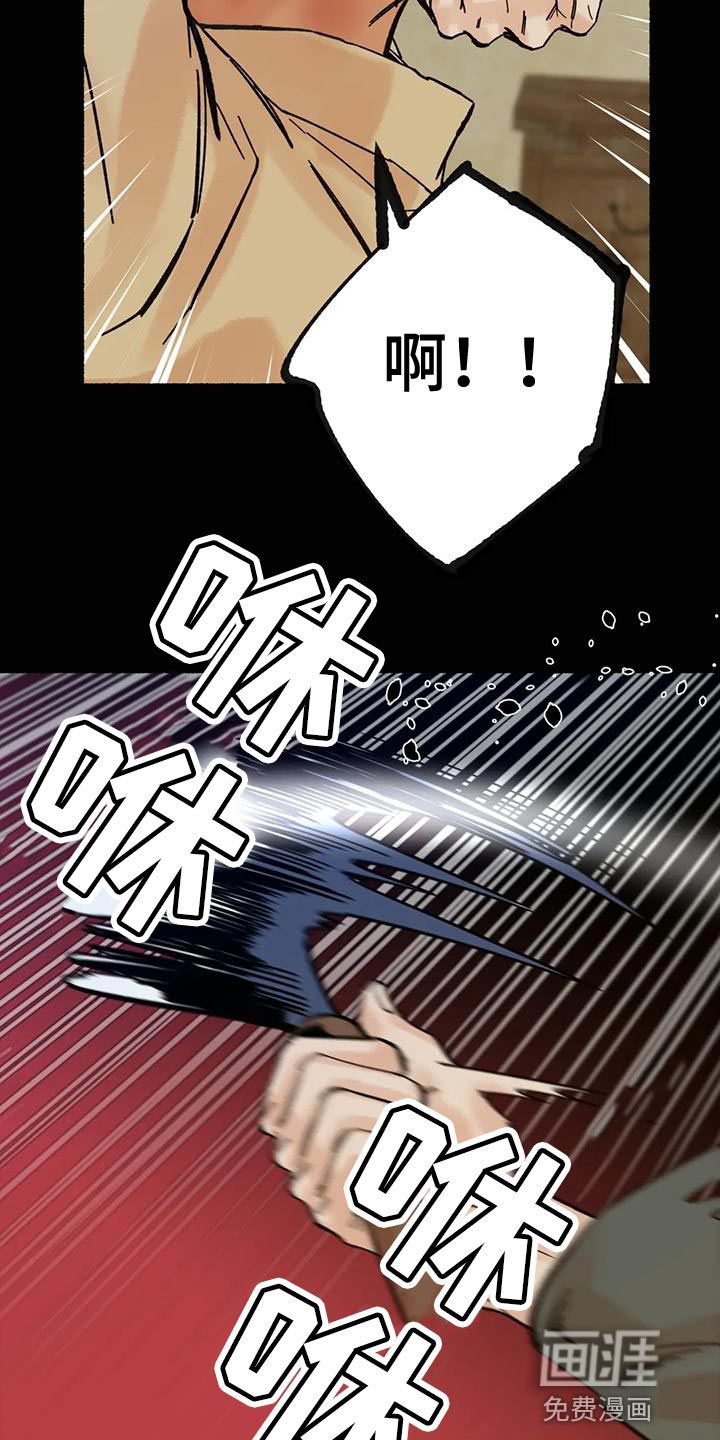 第30话27