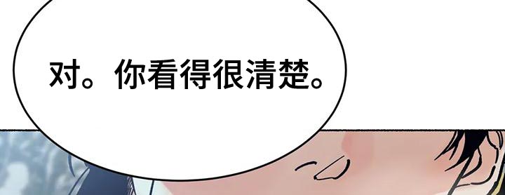 第29话17