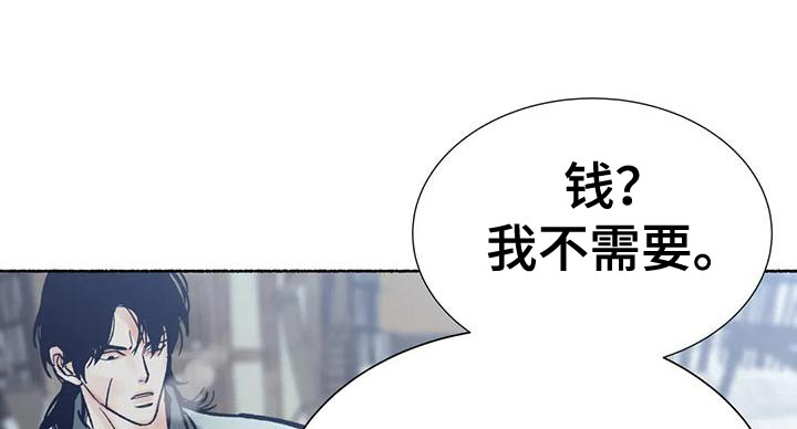 第29话6