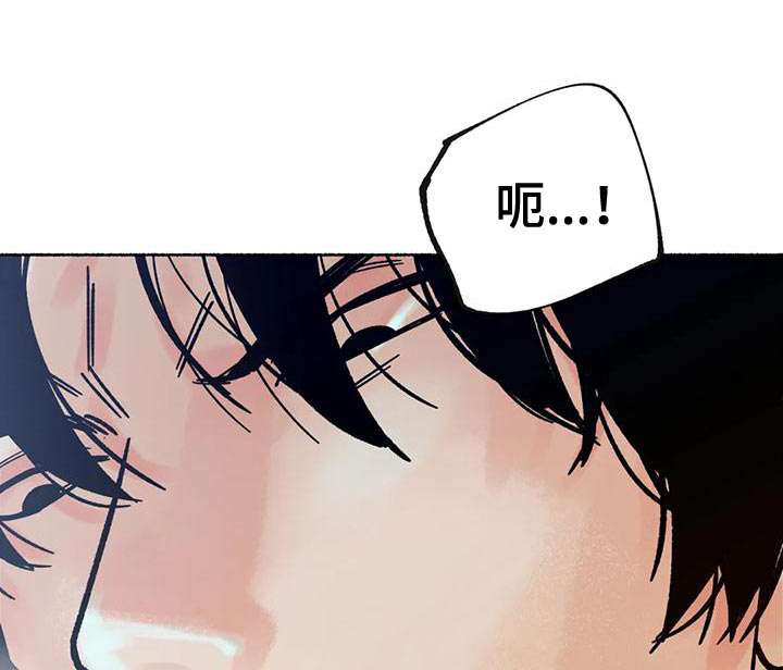 第29话10