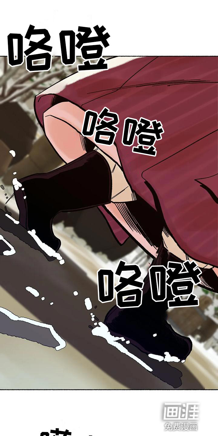 第28话0