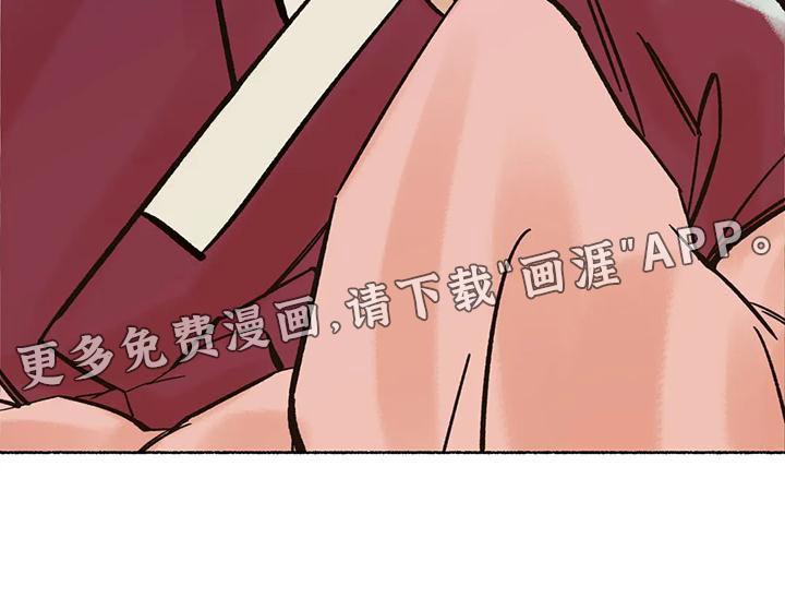 第28话32