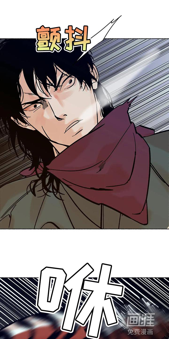 第26话0