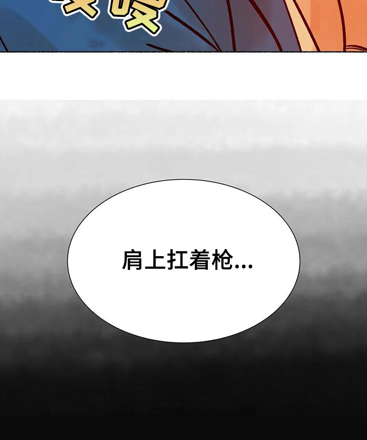 第26话19