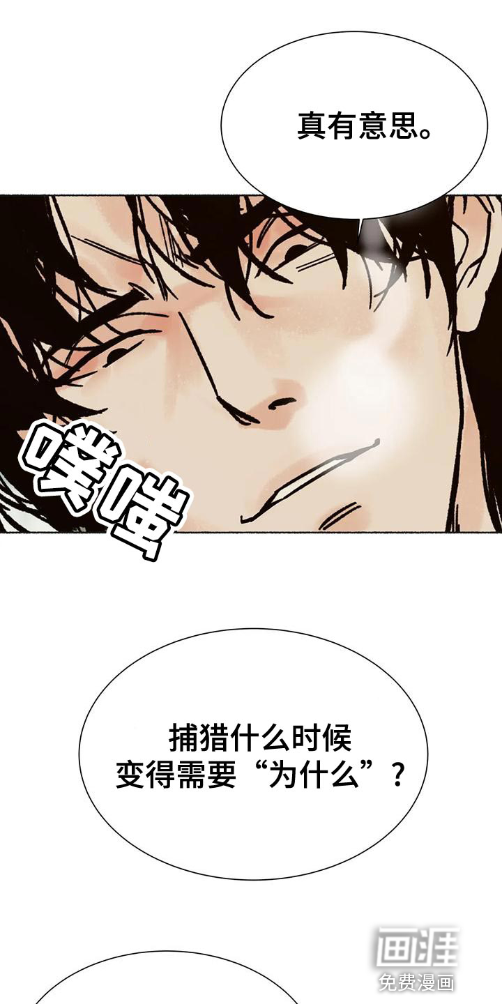 第25话0