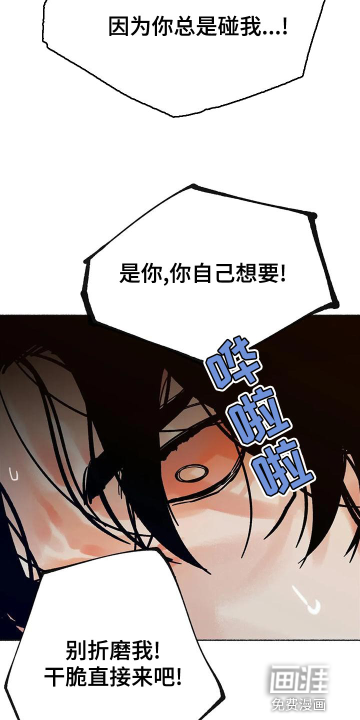 第25话25