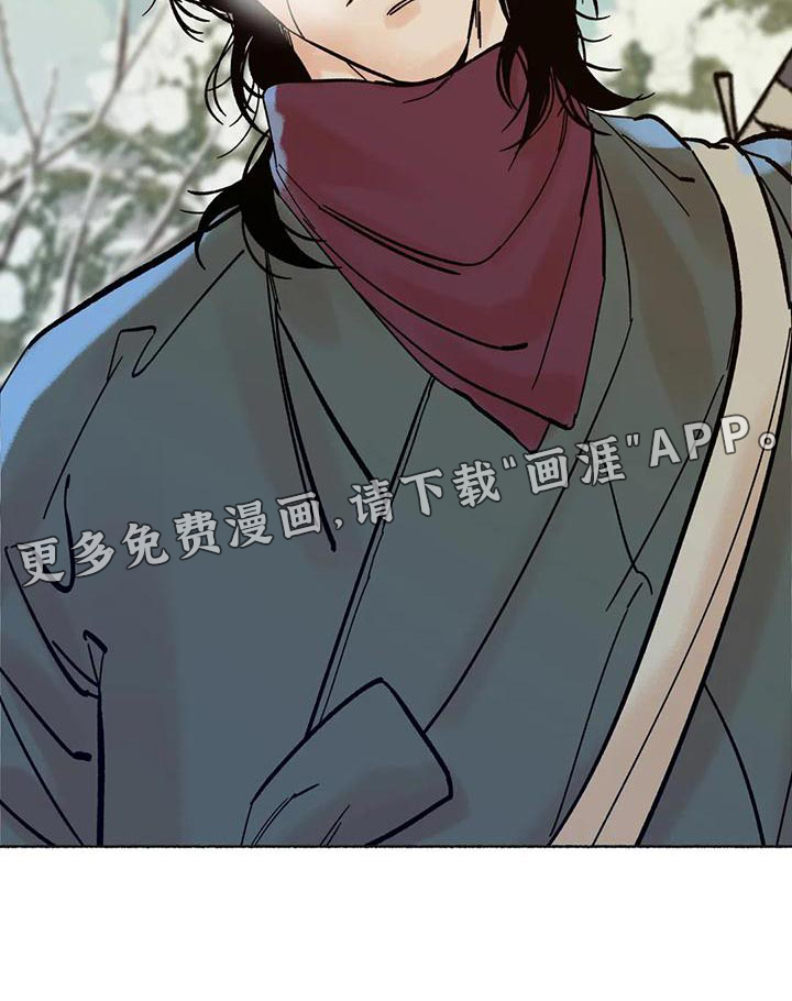 第24话29