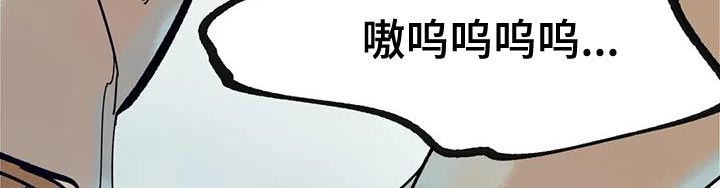 第24话20