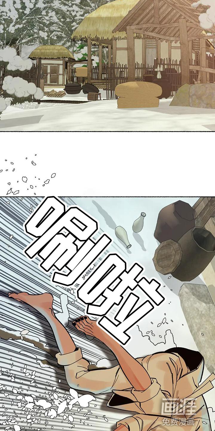 第24话18