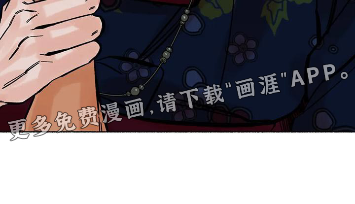 第21话25