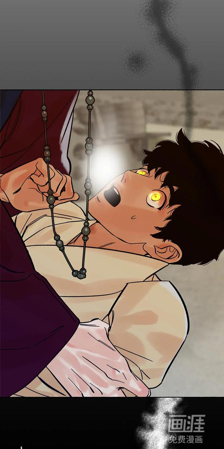 第21话1