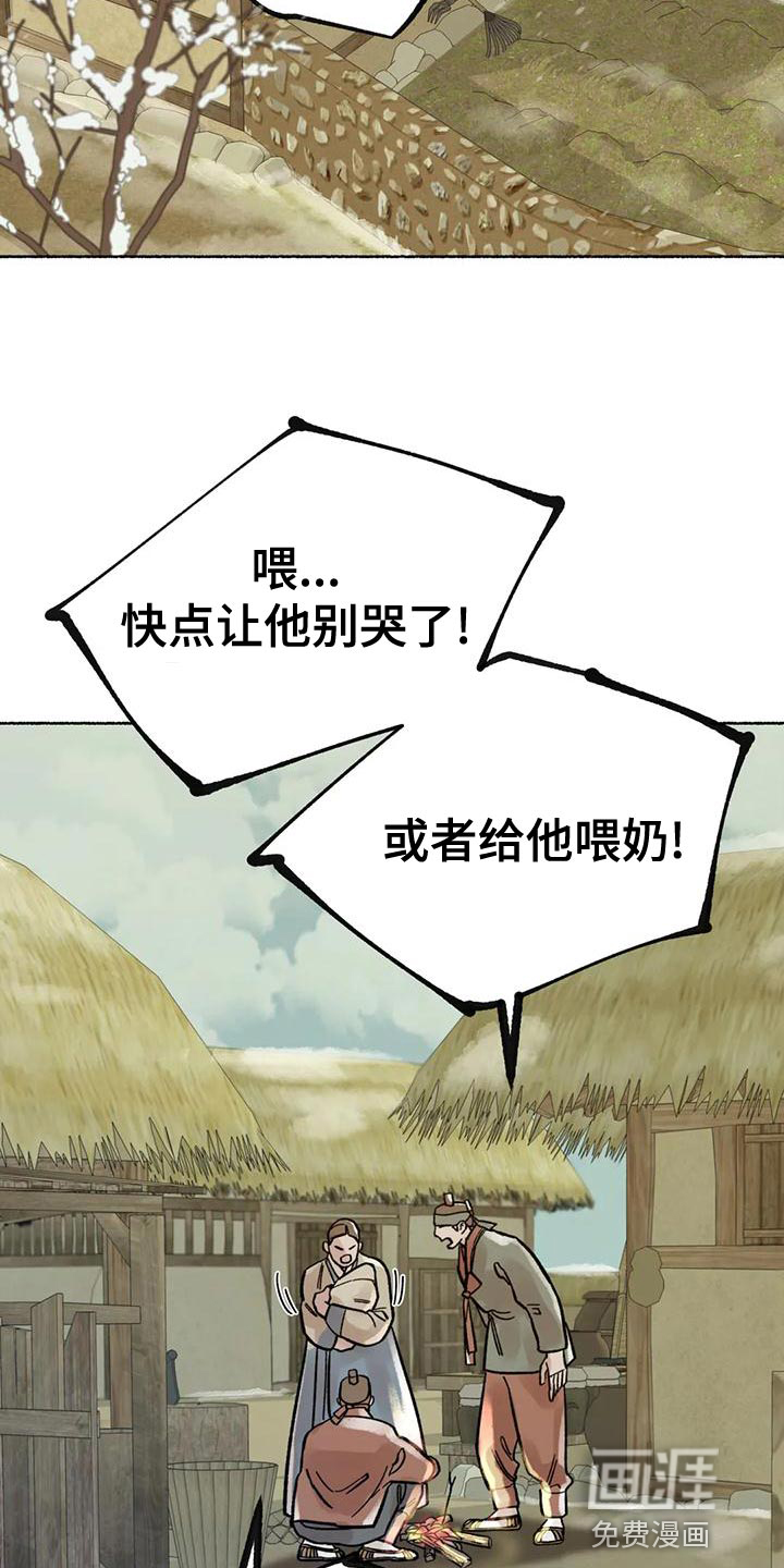 第20话1