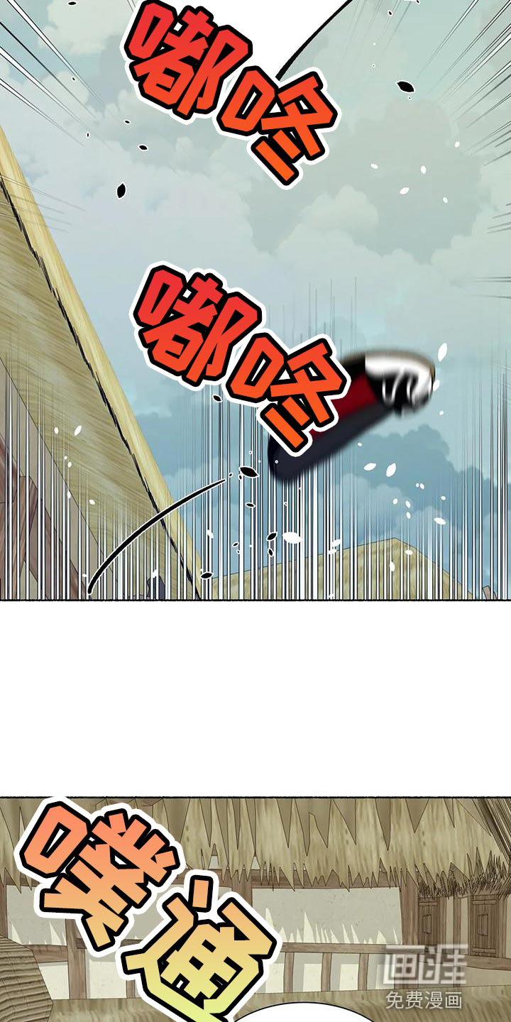 第20话20