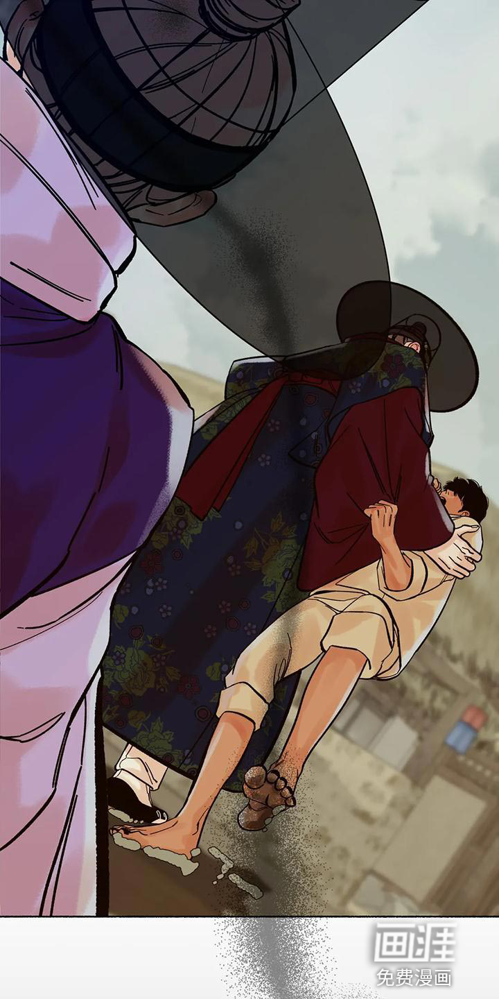 第20话25